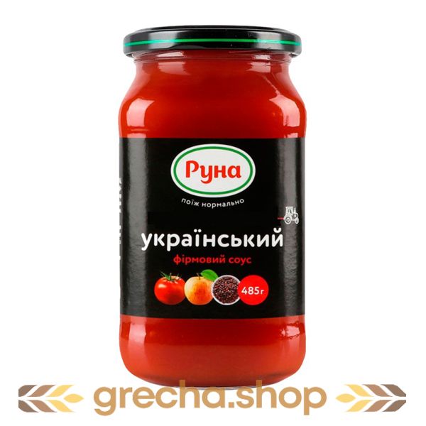 Branded extra tomato sauce RUNA 485 grams