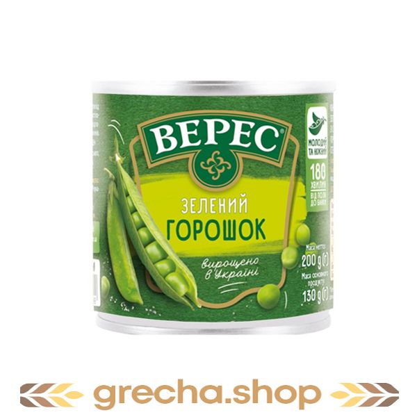 Green peas VERES 420 grams