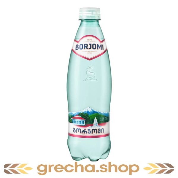 Carbonated mineral water Borjomi 500 ml plastic