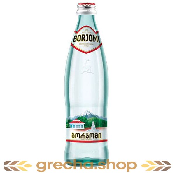 Carbonated mineral water Borjomi 500 ml glass