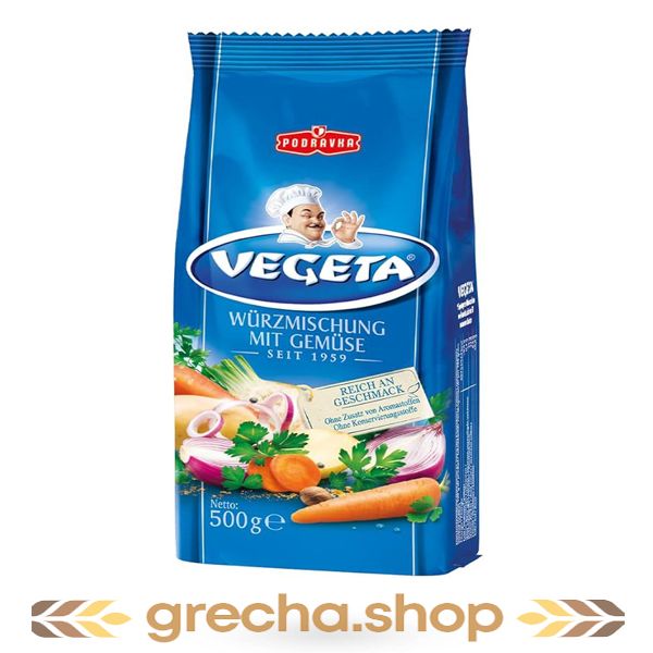 Vegetable seasoning VEGETA Condimento 500 grams