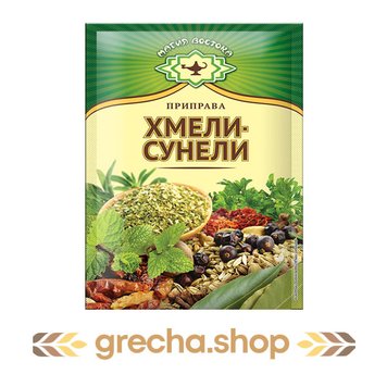 Seasoning "Khmeli-Suneli" Eastern Magic 15 grams